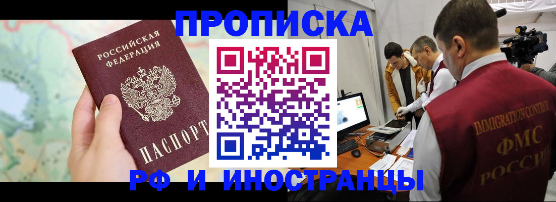 форма 3 в Красноуральске